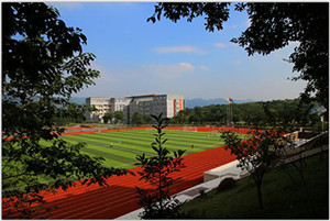 重庆工贸技师学院(重庆市工贸高级技工学校)