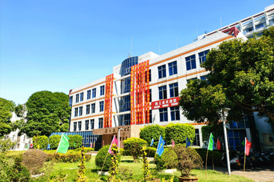 南宁市工贸职业技术学校