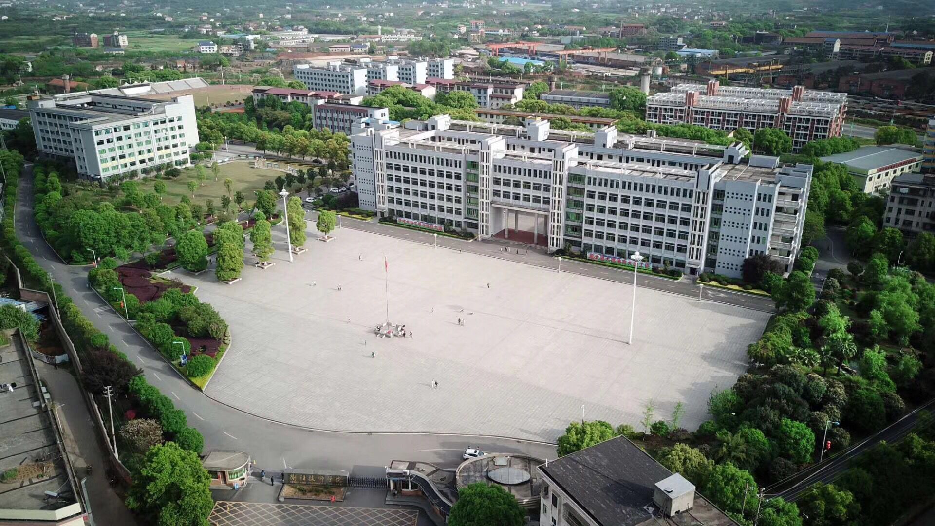 衡阳农工贸职业学校招生计划_中职
