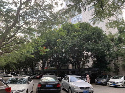 武夷工贸