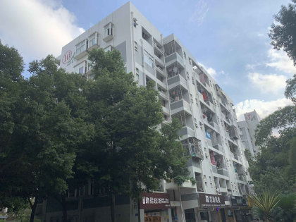 武夷工贸