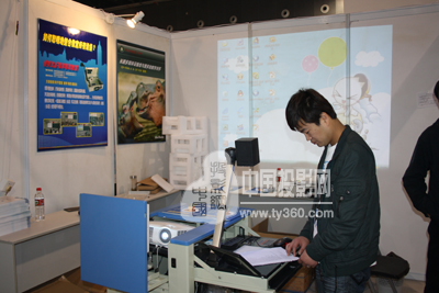 【南京长鹏工贸参展第59届中国教学仪器设备展示会】投影显示资讯_中国视听网