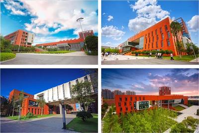 湖南工贸技术学院