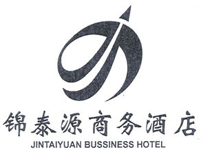 新疆锦汇工贸有限责任公司